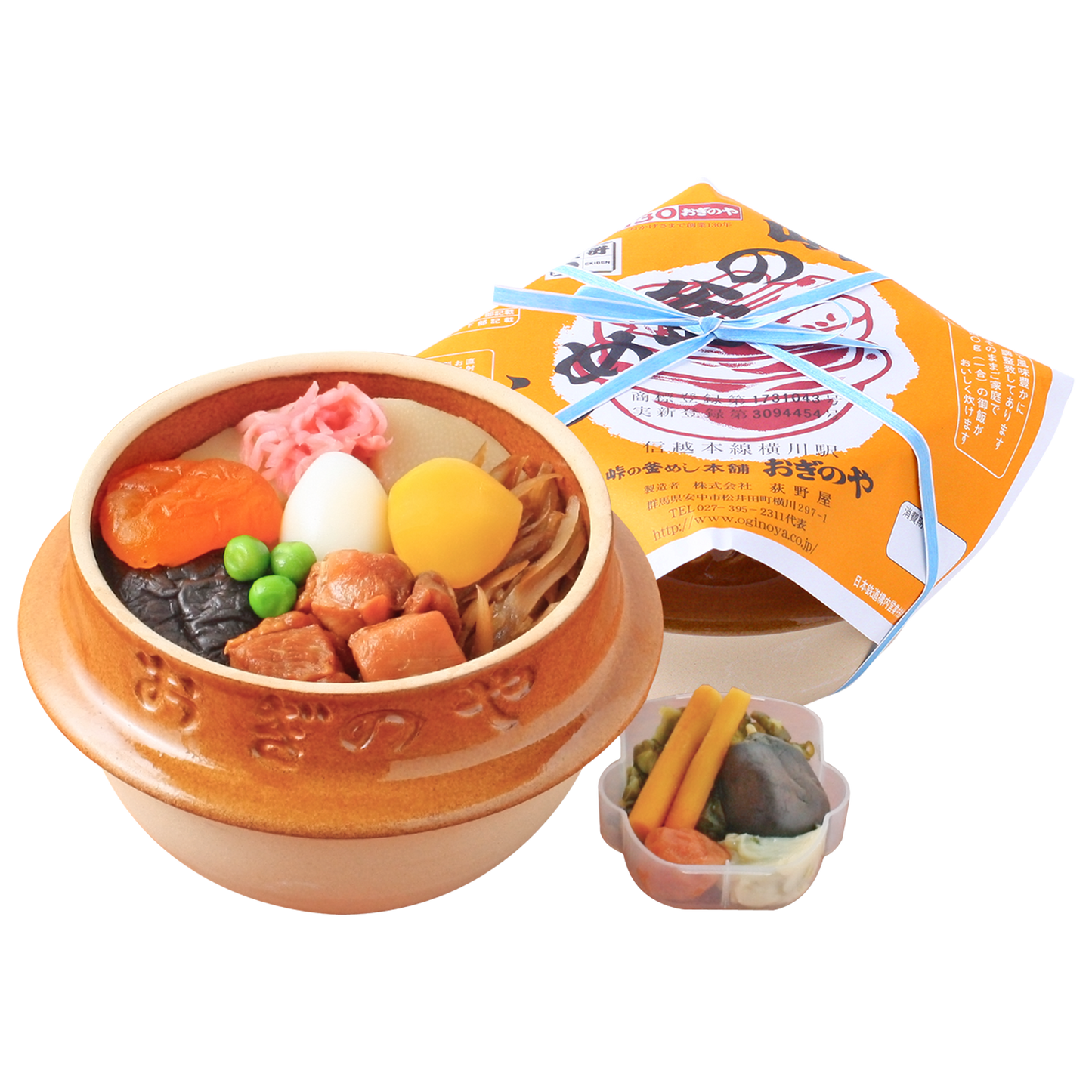 当日予約】峠の釜めし(陶器)弦 有楽町 – 荻野屋モバイルオーダー 当日予約】峠の釜めし(陶器)弦 有楽町 – 荻野屋モバイルオーダー